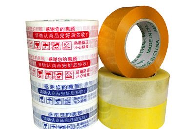 Factory bopp packing tape (1)_副本