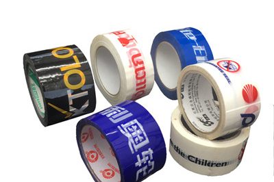 High quality printed tape (1)_副本