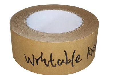Kraft Paper Gummed Tape wholesale (1)_副本