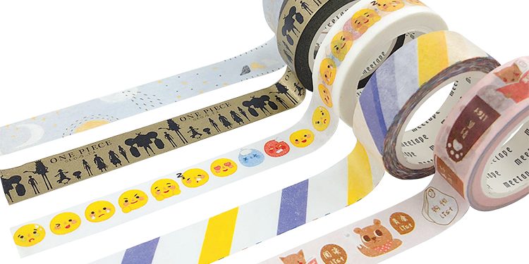 Newest Washi Tapes (2)
