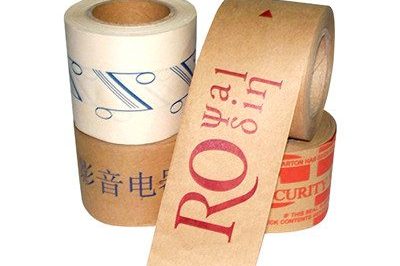 Printed kraft tapes (2)