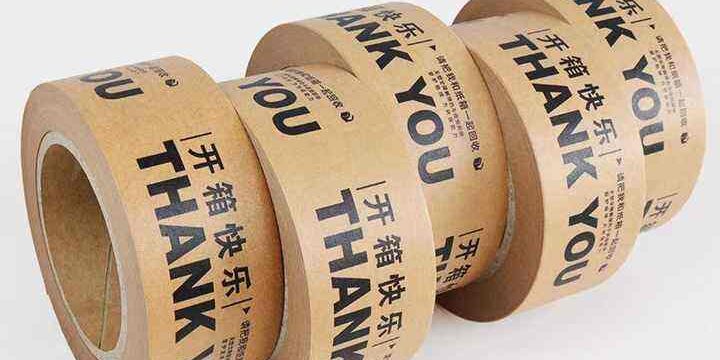 Low MOQ Custom Printed Kraft Paper Sealing Tape