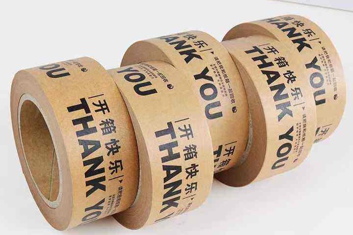 Custom Printed Kraft Paper Tape – Strong Acrylic Adhesive Packaging Tape Roll (4) Low MOQ Custom Printed Kraft Paper Sealing Tape