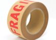 :Custom Self Adhesive Kraft Paper Sealing Tape