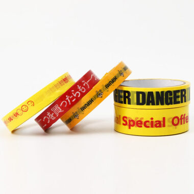 Custom Printed Fragile Packing Tape with Logo