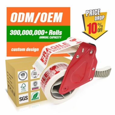 Printed OPP Tape with Custom Brand Logo