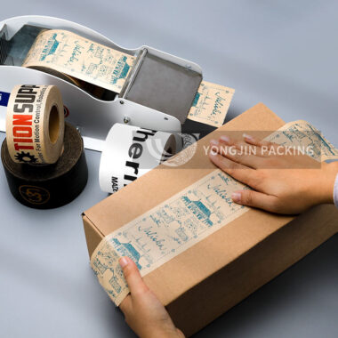 Custom Reinforced Kraft Gummed Packing Tape