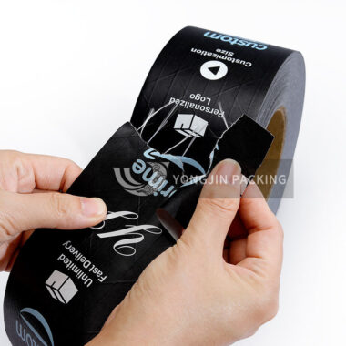 Custom Reinforced Kraft Gummed Packing Tape