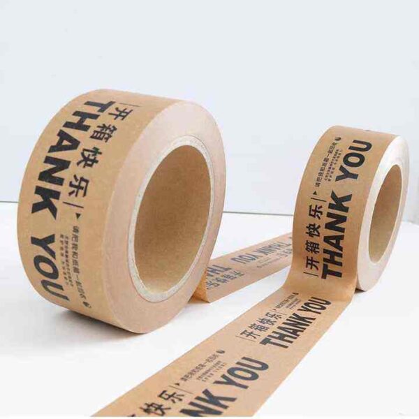 Small Order Custom Printed Kraft Logo Tape