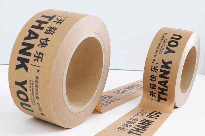 Small Order Custom Printed Kraft Tape – Eco Friendly Self Adhesive Logo Printed Tape (1) Small Order Custom Printed Kraft Logo Tape