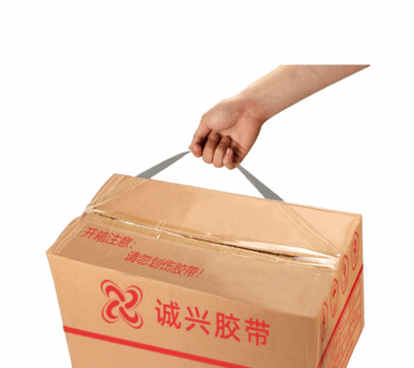Custom BOPP Packing Tape with Logo for Shipping