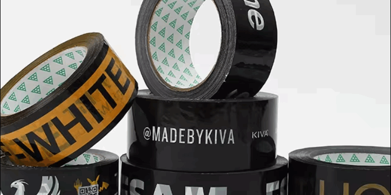 White BOPP Custom Printed Packaging Tape with Logo – Trusted Supplier Branding (1) White Custom Logo BOPP Printed Packaging Tape Roll