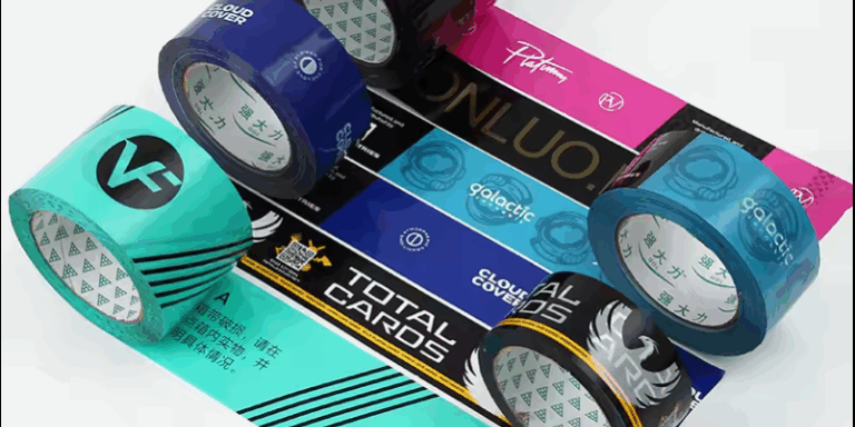 White Custom Logo BOPP Printed Packaging Tape Roll